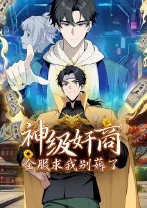 爱漫画资讯 剧场版动画排片观察封面